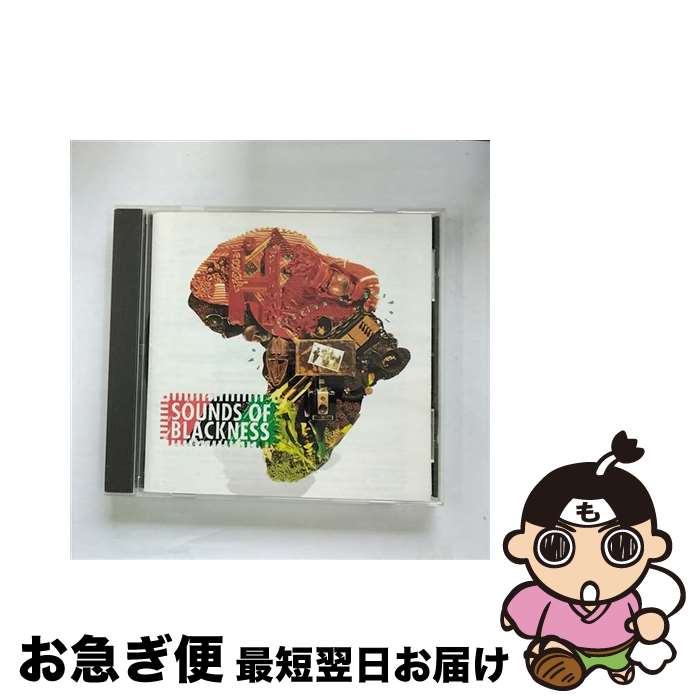 【中古】 エボリューション・オブ・ゴスペル/CD/POCM-1997 / サウンズ・オブ・ブラックネス / ポリドー..