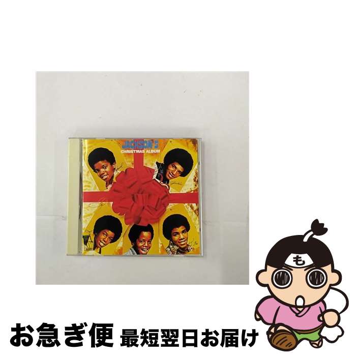 【中古】 クリスマス・アルバム/CD/POCT-1534 / ジャクソン・ファイブ / ポリドール [CD]【ネコポス発送】