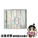 【中古】 Perfume『BUDOUKaaaaaaaaaaN！！！！！』/DVD/TKBA-1126 / 徳間ジャパンコミュニケーションズ [DVD]【ネコポス発送】