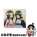 【中古】 PARTY　TIME（初回生産限定盤）/CD/SECL-1509 / ClariS / SME [CD]【ネコポス発送】