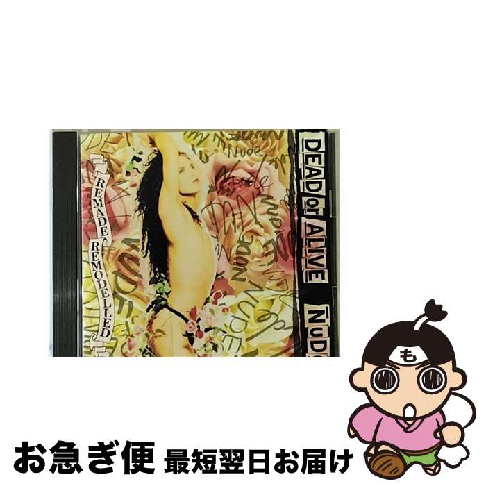 【中古】 NUDE-Remade　Remodelled-/CD/25・8P-5312 / デッド・オア・アライヴ / エピックレコードジャパン [CD]【ネコポス発送】