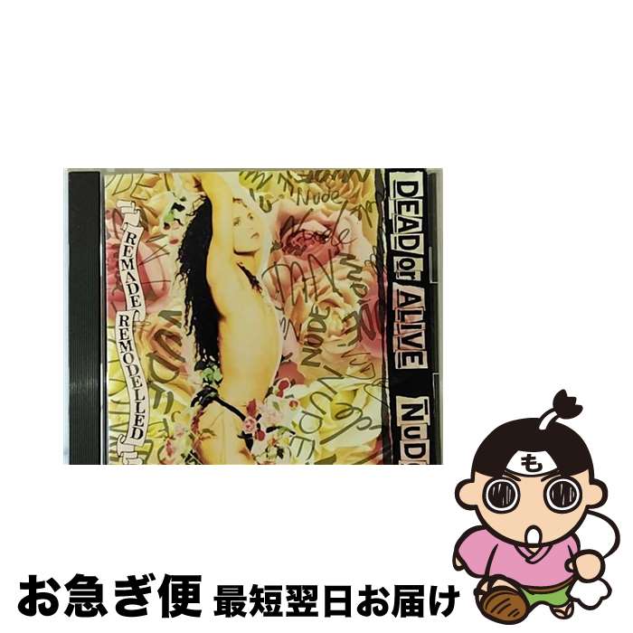 š NUDE-RemadeRemodelled-/CD/258P-5312 / ǥåɡ饤 / ԥå쥳ɥ...