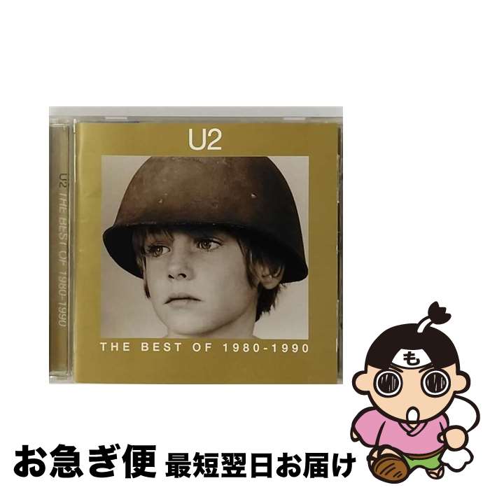 【中古】 ベスト・オブ・U2　1980-1990/CD/UICY-2554 / U2 / ユニバーサル インターナショナル [CD]【ネコポス発送】