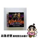 【中古】 鋼鉄の女豹（初回生産限定）/CD/UICU-9067 / スティール・パンサー / ユニバーサル インターナショナル [CD]【ネコポス発送】