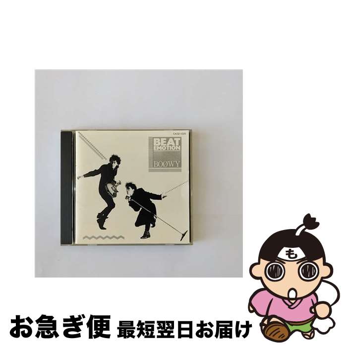 【中古】 BEAT　EMOTION/CD/CA32-1325 / BOΦWY / EMIミュージック・ジャパン [CD]【ネコポス発送】