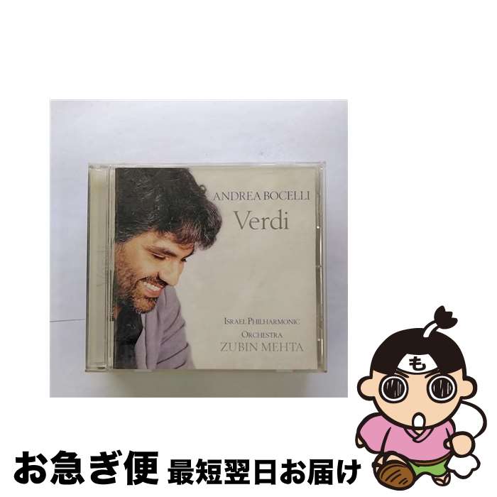 【中古】 燃える心を～ヴェルディ・アリア集/CD/UCCP-1003 / ボチェッリ(アンドレア) / ユニバーサル ミュージック クラシック [CD]【ネコポス発送】