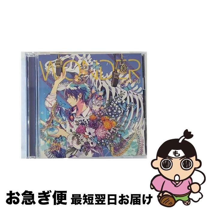 【中古】 ワンダー（初回限定盤A）/CD/TYCT-69151 / そらる / Universal Music =music= [CD]【ネコポス発送】