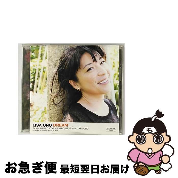 【中古】 DREAM/CD/TOCT-24153 / 小野リサ / EMIミュージック ジャパン CD 【ネコポス発送】