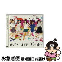 【中古】 The　Middle　Management～女性中間管理職～／我武者LIFE／次の角を曲がれ（初回生産限定盤B）/CDシングル（12cm）/EPCE-7101 / ℃-ute / UP-FRONT WORKS [CD]【ネコポス発送】