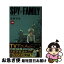 š SPYFAMILY 10 / ƣ ã / Ѽ [ߥå]ڥͥݥȯ