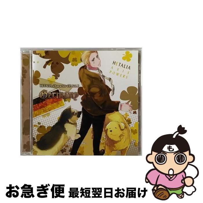 【中古】 ヘタリア　キャラクターCD　Vol．2　ドイツ/CDシングル（12cm）/MFCZ-3002 / ドイツ(安元洋貴), 安元洋貴 / メディアファクトリー [CD]【ネコポス発送】