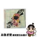 【中古】 フィクションを科学する/CD/PECFー7001 / アルカラ / ブルースインターアクションズ [CD]【ネコポス発送】