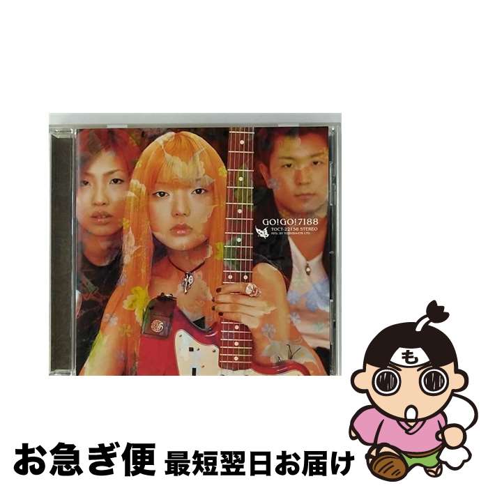 š Ľ/CD󥰥12cm/TOCT-22158 / GO!GO!7188 / EMIߥ塼åѥ [CD]ڥ...