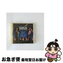 【中古】 「めぐり逢えたら」オリジナル・サウンドトラック/CD/ESCA-5802 / サントラ, セリーヌ・ディオン, クライブ・グリフィン / エピックレコ...