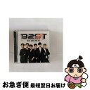 【中古】 BEAST　WORKS　2009-2013（初回限定盤）/CD/UPCH-9932 / BEAST / ユニバーサルJ [CD]【ネコポス発送】