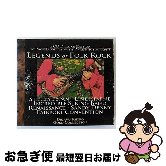 yÁz Legends Of Folk Rock / Various Artists / Retro Music [CD]ylR|Xz