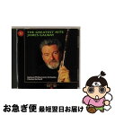 【中古】 ハンガリー田園幻想曲～フルート音楽の愉しみ/CD/BVCC-37284 / ゴールウェイ(ジェームズ) / BMGメディアジャパン [CD]【ネコポス発送】