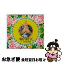 【中古】 Namaste Flowering NamasteFlowering / Various Artists / Blue Flame [CD]【ネコポス発送】