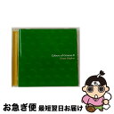 【中古】 カラーズ・オブ・グルーヴ3/CD/BSCP-30091 / オムニバス, ボブ・ドロウ, スティーブ・ウルフ&ナンシー・キング, ナネット・ナタル, ...