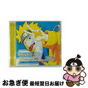 【中古】 NARUTOーナルトー　BEST　HIT　COLLECTION　2/CD/SVWCー7571 / アニメ主題歌, シュノーケル, AMADORI, CHABA, Akeboshi, TIA, YUKI, サンボマスター, キャプテンストライダム, / [CD]【ネコポス発送】