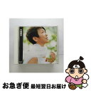 【中古】 Best BEST 大橋純子 大橋純子 / 大橋純子 / 株式会社 バップ CD 【ネコポス発送】