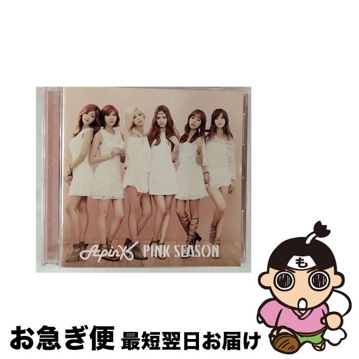 【中古】 PINK　SEASON（初回限定盤A）/CD/UPCH-29194 / Apink / Universal Music =music= [CD]【ネコポス発送】