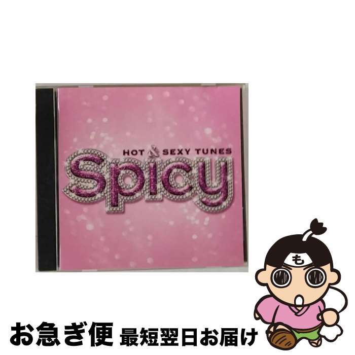 EANコード：4988005478672■こちらの商品もオススメです ● パンチ！-High-Spirited　＆　Punchy　Music-/CD/BVC2-31027 / オムニバス, BLINK 182, トム・ザッカー, トム・デロング / BMG JAPAN [CD] ● バーニン’-ダンスホール★ヒップホップ★レゲトン★-/CD/UICZ-1194 / オムニバス, T-ウェポンズ, クリスティーナ・ミリアン, シャギー, ショーン・ポール, ヴォイスメール, ルピー, N.O.R.E., ケヴィン・リトル, Ms.シング, ボビー・ヴァレンティーノ / ユニバーサル インターナショナル [CD] ● V．I．P．III/CD/TOCP-64285 / オムニバス, マック10, ザー・ノック, ジャメリアfeat.ラー・ディガ, ショーン・ポール, ジャジー・フェイ&シー・ロー, ファーサイド, ケリスfeat.マーク・ドーシー& N.E.R.D, シャリッサ / EMIミュージック・ジャパン [CD] ● バーニン3rd　ヒップホップ★R＆B★ホッテスト・ヒッツ/CD/UICZ-1247 / オムニバス, ジブス, ウェブスター, リック・ロス, ヤング・ジージー, DJシャドウ, ダディー・ヤンキー, ジュラシック5, ブラック・アイド・ピーズ, ダミアン“ジュニア・ゴング”マーリー, グウェン・ステファニー / ユニバーサル インターナショナル [CD] ● ジューシー～クール＆セクシー・チューンズ/CD/WPCR-12675 / オムニバス / WARNER MUSIC JAPAN(WP)(M) [CD] ● アイ・ラヴ・ヒップホップ　Vol．5/CD/UICY-4105 / オムニバス, セント・ルナティックス, ザ・ルーツ, ブラックストリート, コモン, アリ, ブラッカリシャス, ジニアス, D12, リュダクリス, エミネム / ユニバーサル インターナショナル [CD] ● R＆B／ヒップホップ・パーティー～クラブ・ルイール～/CD/AVCD-17208 / オムニバス, パヴァラッティ・ザ・ガヴナー, DOUBLE / エイベックス・トラックス [CD] ● プレシャス/CD/UICZ-1131 / オムニバス, イヴ, ウェイン・ワンダー, ニーナ・スカイ, 50セント, ベイビー・バッシュ, ドネル・ジョーンズ, トニ・ブラクストン, タリア, ザ・ノトーリアスB.I.G., ブリトニー・スピアーズ / ユニバーサル インターナショナル [CD] ● ストリート・ヴァイブス2/CD/UICZ-1165 / オムニバス, ザイオン&レノックス, ドン・オマール, トレボル・クラン, ダディー・マザー, セシル, ヴァイブス・カーテル, グローリー, ナタリー, エボン-E, ナト / ユニバーサル インターナショナル [CD] ● V．I．P．　presents　セレブリティ・パーティー・ミックス/CD/TOCP-64394 / オムニバス / EMIミュージックジャパン [CD] ● ストリート・ヴァイブス/CD/UICZ-3040 / オムニバス, チェカ, ヤンデル, ニーナ・スカイ, ビーニ・マン, マッカ・ダイヤモンド, ヴァイブス・カーテル, タミ, スマッジ, ベイビー・バッシュ, シャギー / ユニバーサル インターナショナル [CD] ● ザ・ファイネスト3/CD/WPCR-12523 / オムニバス, ミッシー・エリオット, ヤング・ジョック feat.ニッティ, D4L, ヤング・ドロー feat.T.I., タミア, KIKI, イヴ feat.ドラッグ・オン, キャシディ feat.マションダ, キューバン・リンク&トリプル・セイス ファット・ジョー feat.ビッグ・パニッシャー, ショーン / ワーナーミュージック・ジャパン [CD] ● ヒット・スタイル・インターナショナル/CD/MHCP-902 / オムニバス, オマリオン, ソランジュ, ジェシカ・シンプソン, デズリー, LSK, ジル・スコット, マイケル・ジャクソン, デスティニーズ・チャイルド, エイメリー, ビヨンセ / Sony Music Direct [CD] ● V．I．P．　ホット・R＆B／ヒップホップ・トラックス5/CD/TOCP-64352 / オムニバス, リル・フリップ, ビリー・クック, D.O.E. / EMIミュージック・ジャパン [CD] ● ワナビー！2/CD/BVC2-31072 / オムニバス, スウィートボックス, ヒラリー・ダフ, ジェシカ・シンプソン, ケリー・クラークソン, ナターシャ・ベディングフィールド, ナターシャ・トーマス, M.I.A., ソランジュ, ファンテイジア / BMG JAPAN [CD] ■通常24時間以内に出荷可能です。■ネコポスで送料は1～3点で298円、4点で328円。5点以上で600円からとなります。※2,500円以上の購入で送料無料。※多数ご購入頂いた場合は、宅配便での発送になる場合があります。■ただいま、オリジナルカレンダーをプレゼントしております。■送料無料の「もったいない本舗本店」もご利用ください。メール便送料無料です。■まとめ買いの方は「もったいない本舗　おまとめ店」がお買い得です。■「非常に良い」コンディションの商品につきましては、新品ケースに交換済みです。■中古品ではございますが、良好なコンディションです。決済はクレジットカード等、各種決済方法がご利用可能です。■万が一品質に不備が有った場合は、返金対応。■クリーニング済み。■商品状態の表記につきまして・非常に良い：　　非常に良い状態です。再生には問題がありません。・良い：　　使用されてはいますが、再生に問題はありません。・可：　　再生には問題ありませんが、ケース、ジャケット、　　歌詞カードなどに痛みがあります。アーティスト：オムニバス枚数：1枚組み限定盤：通常曲数：20曲曲名：DISK1 1.アンブレラ feat.ジェイ・Z2.カム・トゥ・ミー feat.ニコール・シュルジンガー3.ウィ・ビー・バーニン4.パンプ・イット5.ファーガリシャス feat.ウィル・アイ・アム6.フーズ・ザット・ガール？7.ギブ・イット・トゥ・ミー feat.ネリー・ファータド＆ジャスティン・ティンバーレイク8.ドンチャッ feat.バスタ・ライムス9.シングス・カム＆ゴー feat.ショーン・ポール10.ドント・マター11.スターズ・アー・ブラインド12.カモン！13.テック・デム・オン（リミックス）14.ムーヴ・ヤ・バディ feat.ジャバ15.アイム・リアリー・ホット（ザ・ビデオ・ミックス）16.ライターズ・アップ17.イッツ・オーケイ（ワン・ブラッド） feat.ジュニア・リード18.ゲットー・ストーリー19.テンプテッド・トゥ・タッチ（レゲトン・リミックス） feat.ダディー・ヤンキー20.ユー・ガッタ・ビー feat.シャーマン型番：UICZ-1257発売年月日：2007年07月25日