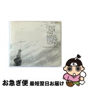 【中古】 ONLY　FOR　THE　MIND　STONE　LONG/CD/TBHR-CD-011 / BLUE HERB RECORDINGS PRESENT / THA BLUE HERB RECORDINGS [CD]【ネコポス発送】