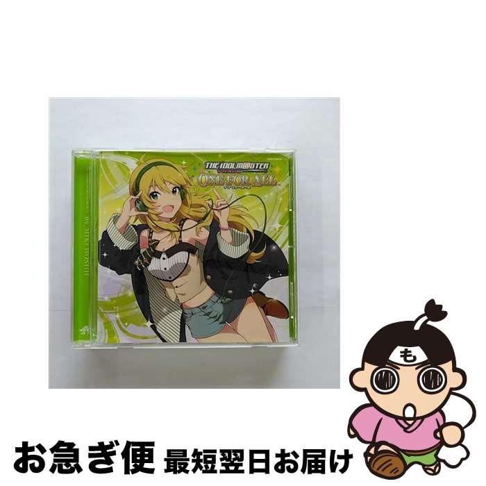  アイドルマスター THE IDOLM ＠ STER MASTER ARTIST 3 04 星井美希 星井美希 CV：長谷川明子 / 長谷川明子 / 星井美希（CV：長谷川明子） / 日本コロムビア 