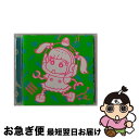 【中古】 ファミリーパーティー（初回限定盤A）/CDシングル（12cm）/WPZL-30834 / きゃりーぱみゅぱみゅ / ワーナーミュージック・ジャパン [CD]【ネコポス発送】