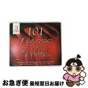 【中古】 101 Classic Piano Hymns / Various Artists / Various Artists / Madacy Christ...