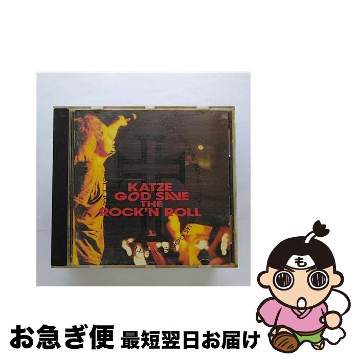 【中古】 God　Save　The　Rock’n　Roll/CD/TECN-30100 / KATZE / テイチクエンタテインメント [CD]【ネコポス発送】