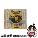 【中古】 僕らのワンダフルデイズ　サウンドトラック（初回生産限定盤）/CD/KSCL-1485 / 奥田民生 シーラカンズ / KRE [CD]【ネコポス発送】