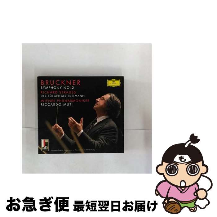 【中古】 Bruckner ブルックナー / ブルックナー：交響曲第2番、R.シュトラウス：組曲 町人貴族 リッカルド・ムーティ＆ウィーン・フィル、ゲルハルト・オピッツ 輸 / / [CD]【ネコポス発送】