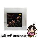 【中古】 Bruckner ブルックナー / ブルックナー:交響曲第2番、R.シュトラウス:組曲 町人貴族 リッカルド・ムーティ&ウィーン・フィル、ゲルハルト・...