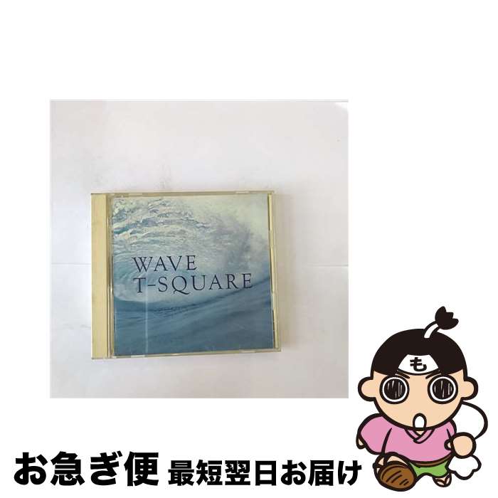 【中古】 WAVE/CD/32DH-5218 / T-SQUARE / ソニー・ミュージックレコーズ [CD]【ネコポス発送】