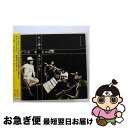 【中古】 クリスマス/CD/FLCF-3903 / オムニバス, 吉田拓郎, 泉谷しげる, 井上陽水, 小室等 / フォーライフ ミュージックエンタテイメント ...