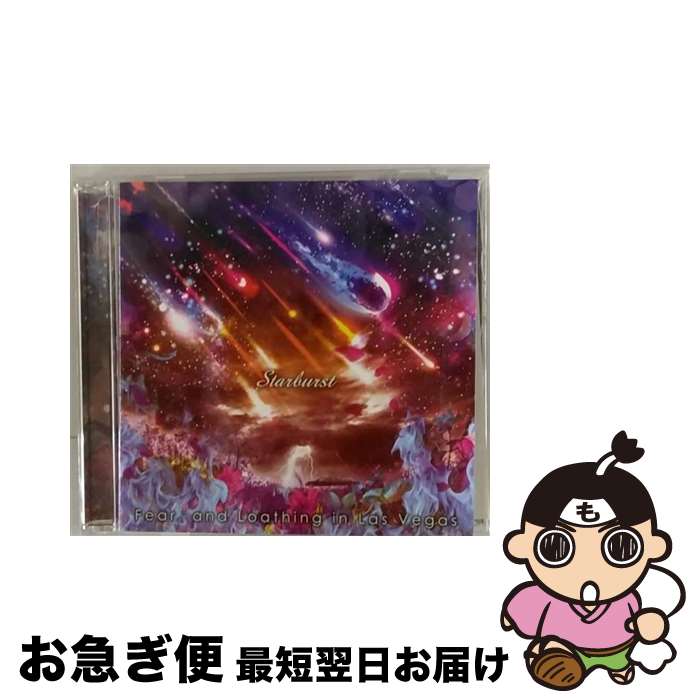 【中古】 Starburst（通常限定盤）/CDシングル（12cm）/VPCC-82330 / and Loathing in Las Vegas Fear / バップ [CD]【ネコポス発送】