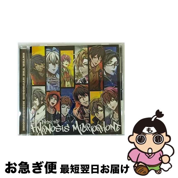 【中古】 Enter　the　Hypnosis　Microphone/CD/KICA-3278 / ヒプノシスマイク-Division Rap Battle- / キングレコード [CD]【ネコポス発送】