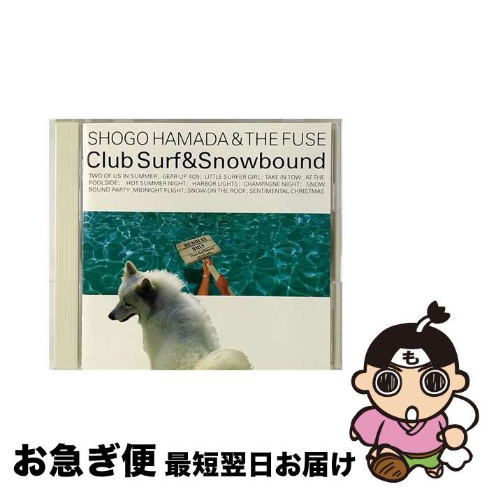 【中古】 CLUB　SURF　＆　SNOWBOUND/CD/CSCL-1174 / 浜田省吾 / SMR [CD]【ネコポス発送】