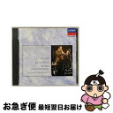【中古】 ラ・ボエーム*歌劇/CD/POCL-2706 / シェーネベルク少年合唱団, ベルリン・ドイツ・オペラ合唱団, フレーニ(ミレッラ), パバロッティ(...