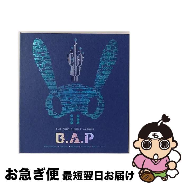 【中古】 B.A.P / 3rd Single: やめて / B.A.P(ビー・エー・ピー) / Loen Entertainment [CD]【ネコポス発送】