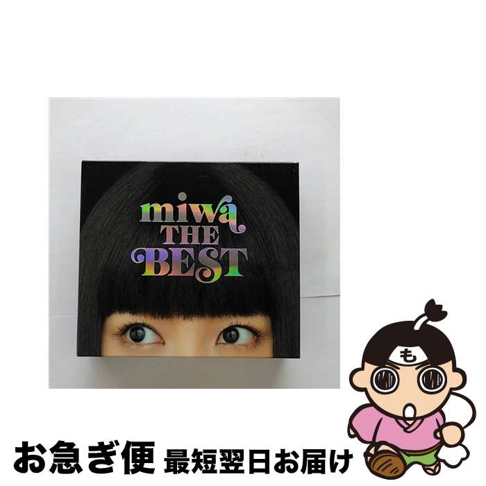 【中古】 miwa　THE　BEST（初回生産限定盤）/CD/SRCL-9841 / miwa / SMR [CD]【ネコポス発送】