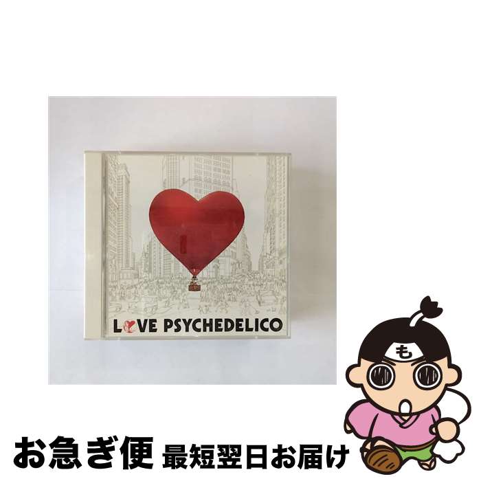 【中古】 GOLDEN　GRAPEFRUIT/CD/VIZL-242 / LOVE PSYCHEDELICO / ビクターエンタテインメント [CD]【ネコポス発送】