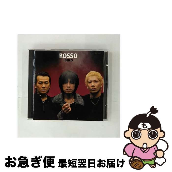 【中古】 BIRD/CD/COCP-50689 / ROSSO / 日本コロムビア [CD]【ネコポス発送】