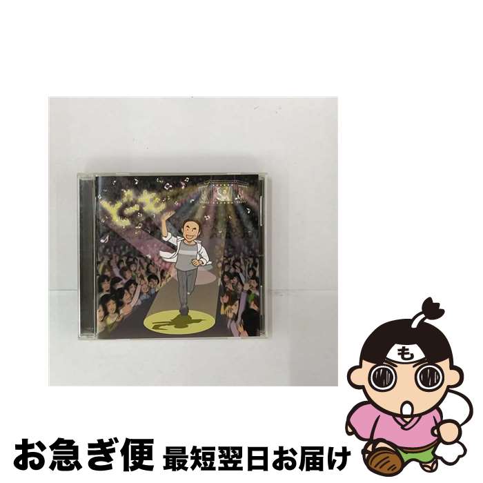 【中古】 どーも/CD/FHCL-3002 / 小田和正 / (株)アリオラジャパン [CD]【ネコポス発送】