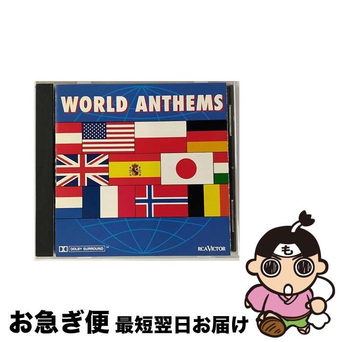 【中古】 World Anthems: Fraser / Eco / Fraser, Eco / RCA Victor [CD]【ネコポス発送】