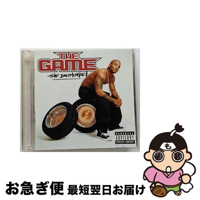 【中古】 GAME ゲーム DOCUMENTARY CD / Game / Aftermath [CD]【ネコポス発送】