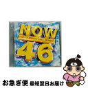 【中古】 Now 46 NowMusic / Now 46 / EMI Import [CD]【ネコポス発送】
