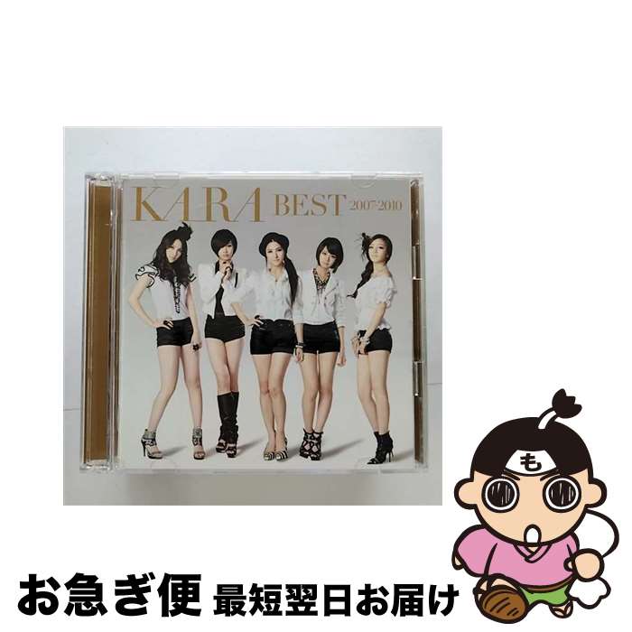 【中古】 KARA　BEST　2007-2010/CD/UMCK-9383 / KARA / ユニバーサル・シグマ [CD]【ネコポス発送】